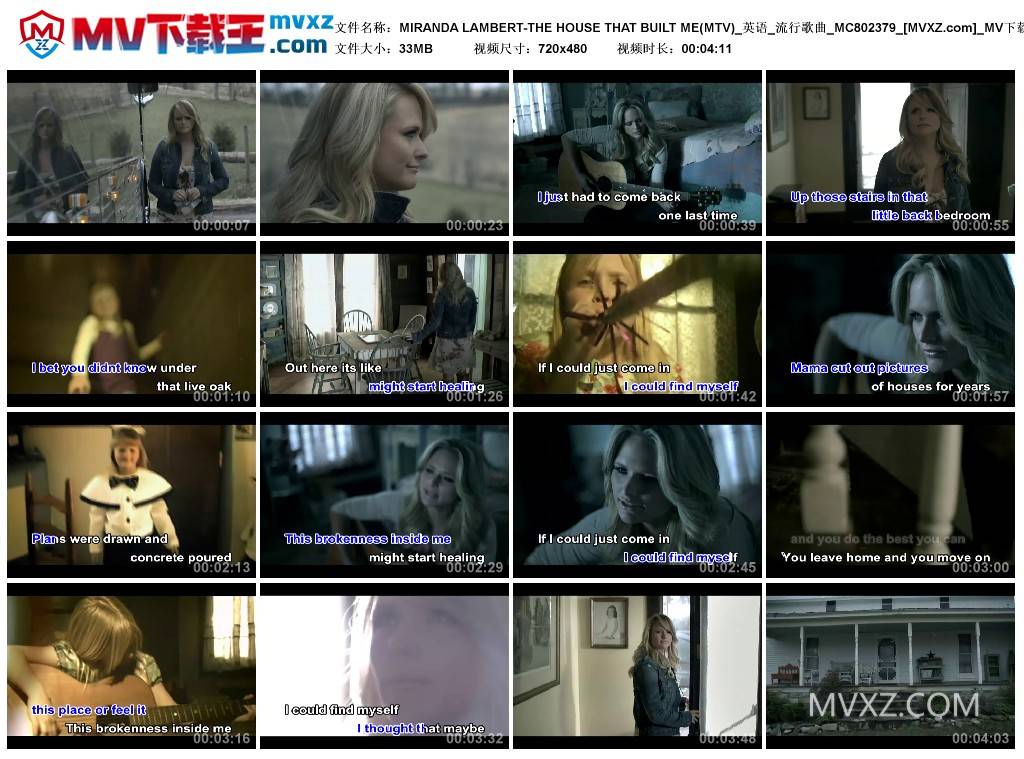 MIRANDA LAMBERT-THE HOUSE THAT BUILT ME(MTV)_英语_流行歌曲_MC802379